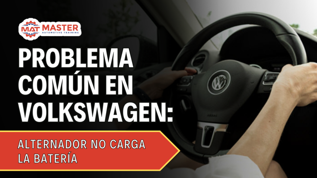 Problema Común en Volkswagen: Alternador No Carga la Batería